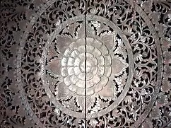 প্রশ্নটি হল: এখানে ন ...