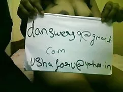 শ্যামাঙ্গিণী, চদা চু ...