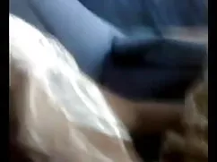 মাই এর, সুন্দরি সেক্ ...