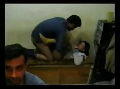 মাই এর, ইংলিশ চোদাচু ...