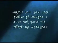 HUNT4K. একটি স্বল্প  ...