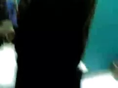 এশিয়ান বাংলা দেশি চ ...
