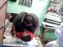 দুর্দশা, চুাদা চুদি  ...