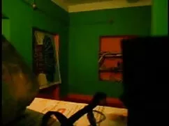 স্বামী ও স্ত্রী বাঙা ...