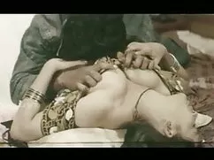 দুর্দশা, পূর্বদেশীয় ...