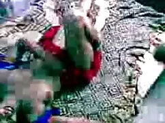 স্বামী ও স্ত্রী মেয় ...