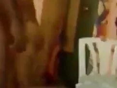 অপেশাদার, স্বামী বাগ ...